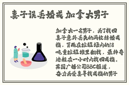无人区乱码怎么用手机发消息